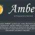Логотип для Ambery - дизайнер elena08v