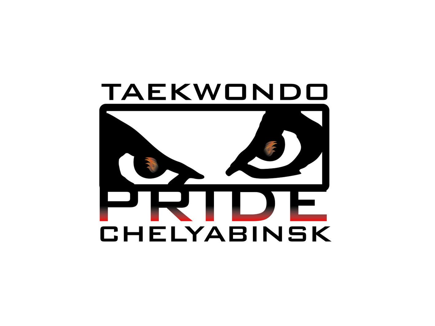 Логотип для taekwondo PRIDE chelyabinsk - дизайнер DocA