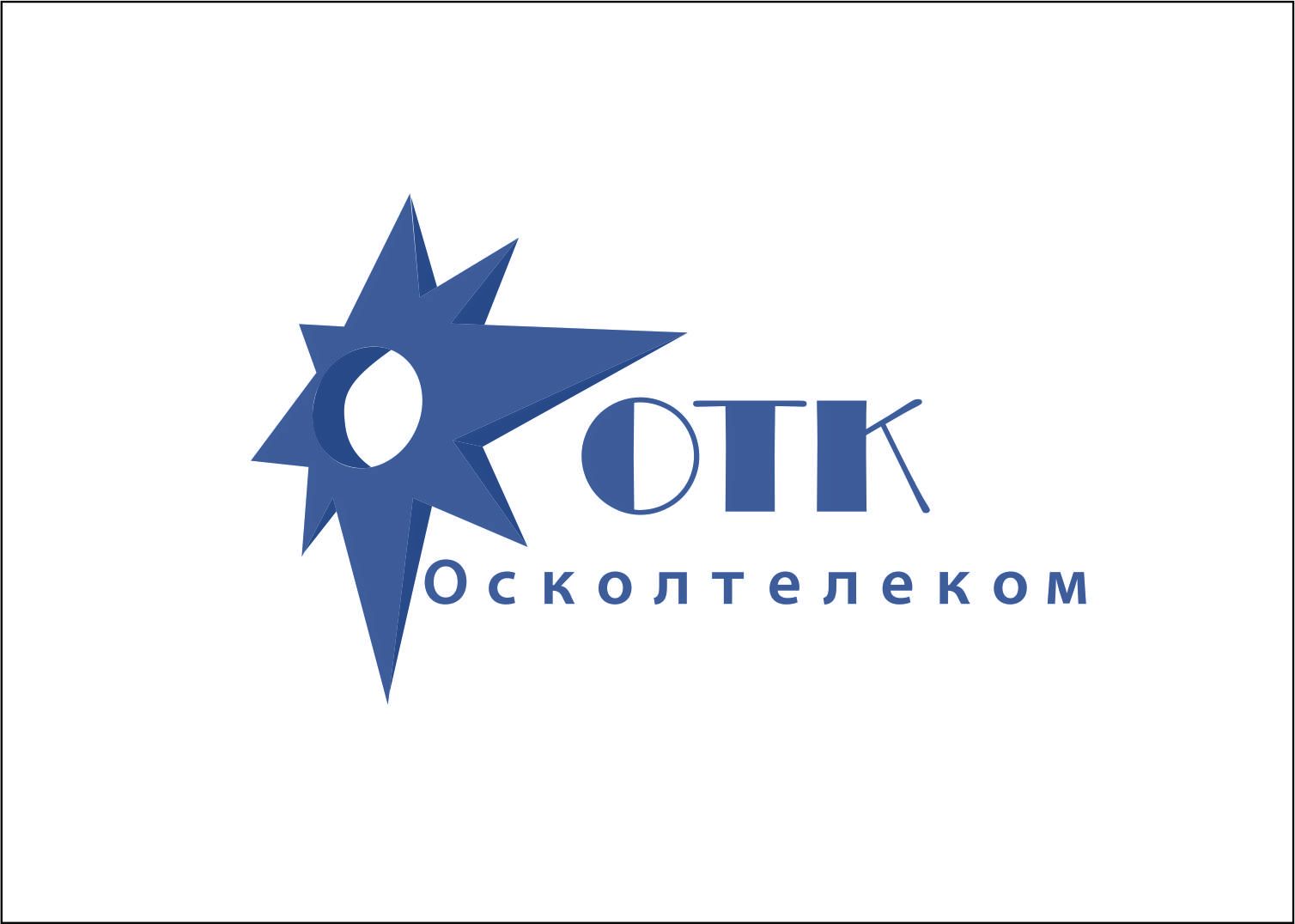 Логотип для ОТК - дизайнер zaitcevaal