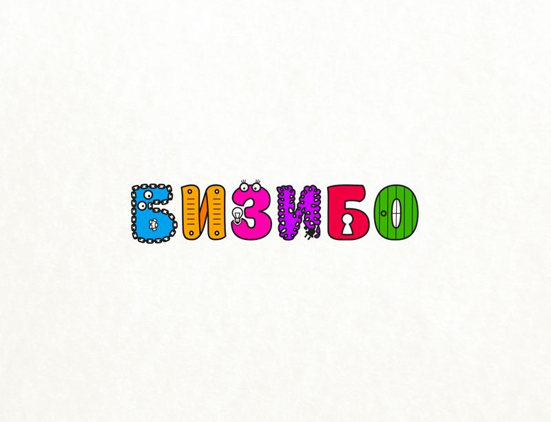 Логотип для Бизибо - дизайнер faraonov
