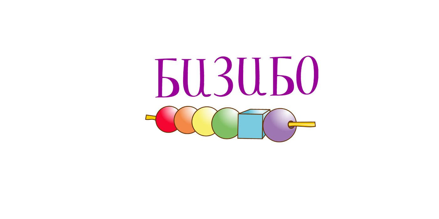 Логотип для Бизибо - дизайнер Postolaka