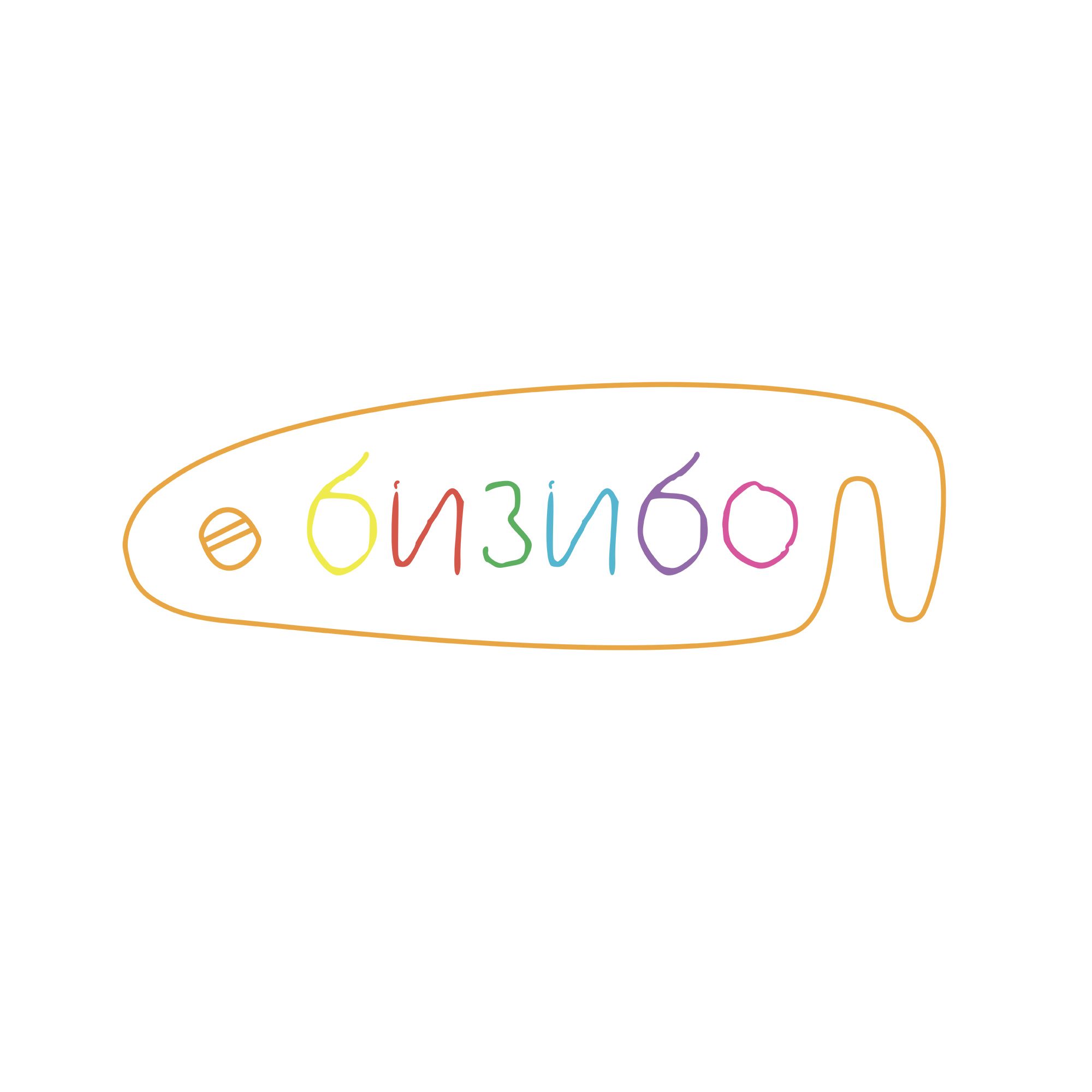Логотип для Бизибо - дизайнер alhanova_anna