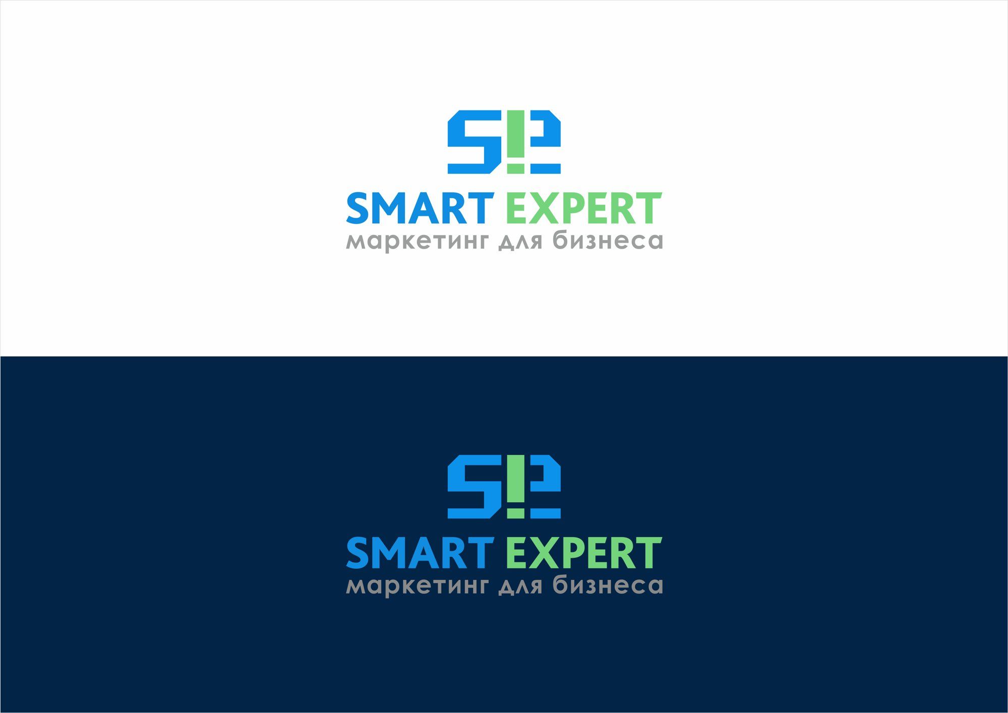 Логотип для SmartExpert - дизайнер rowan