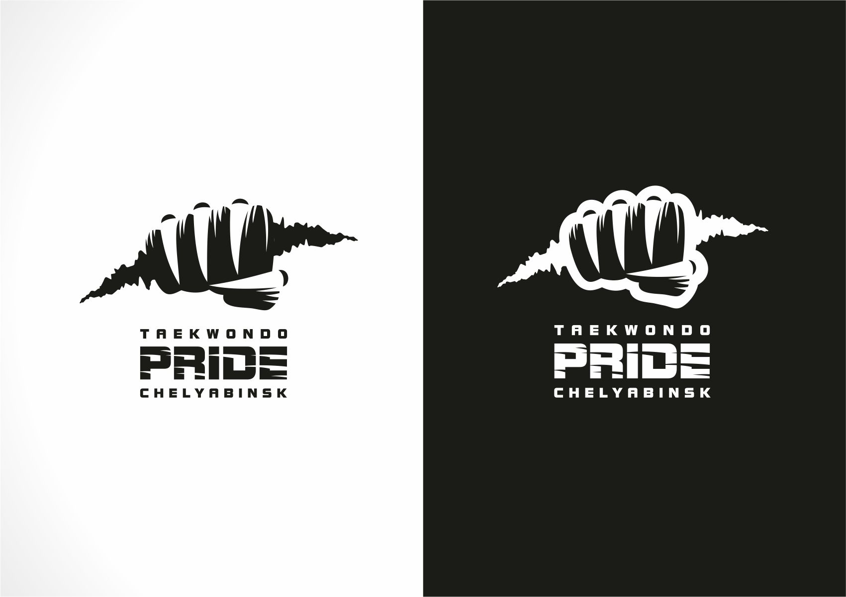Логотип для taekwondo PRIDE chelyabinsk - дизайнер designer79