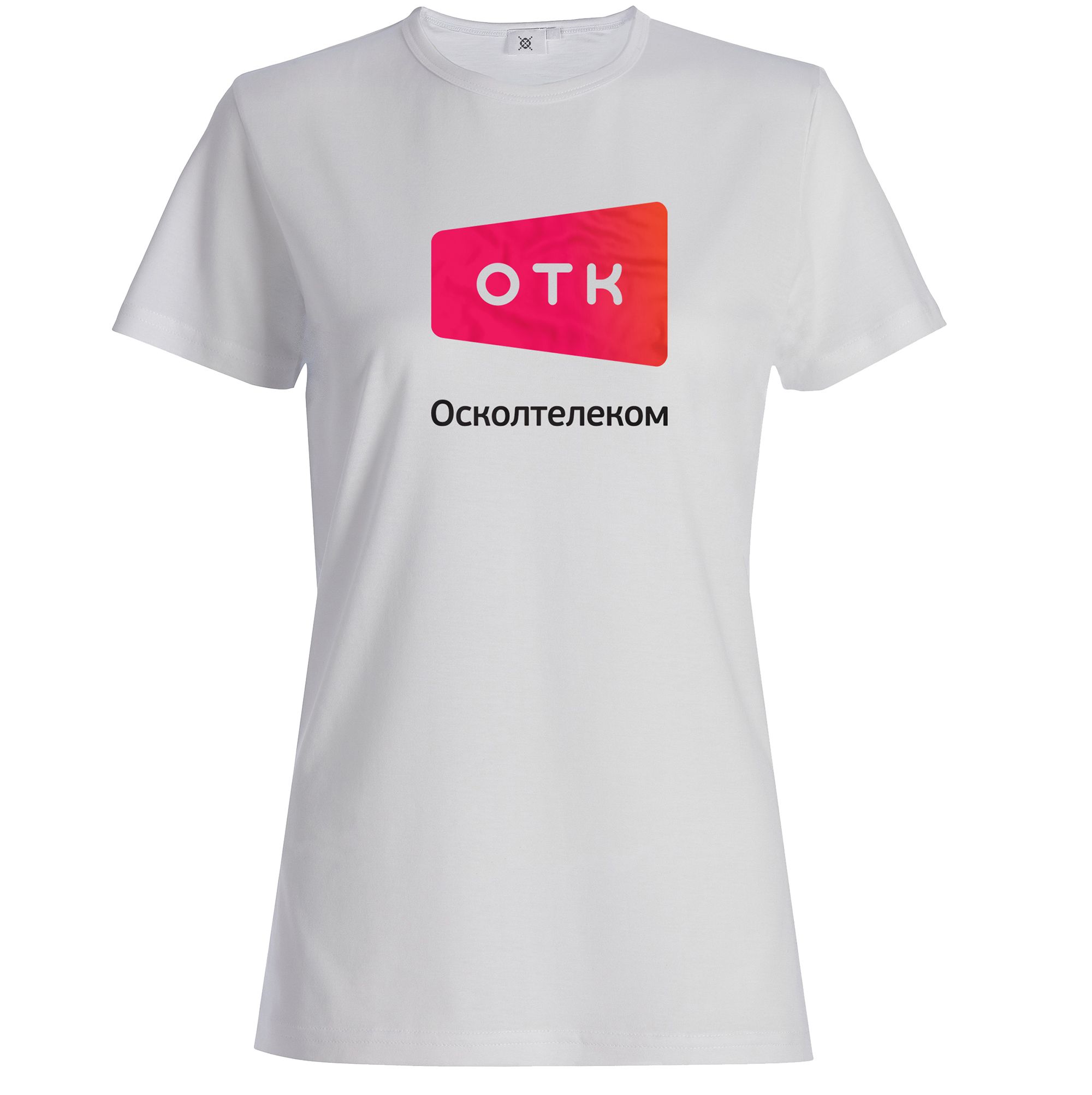 Логотип для ОТК - дизайнер yaroslav-s
