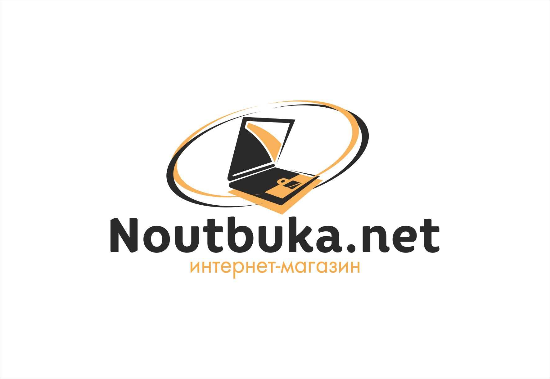 Логотип для Ноутбука.Нет - дизайнер Mila_Tomski