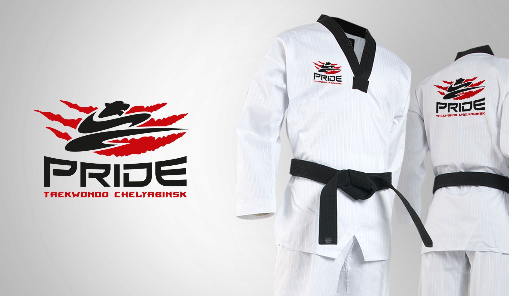 Логотип для taekwondo PRIDE chelyabinsk - дизайнер Ded_Vadim
