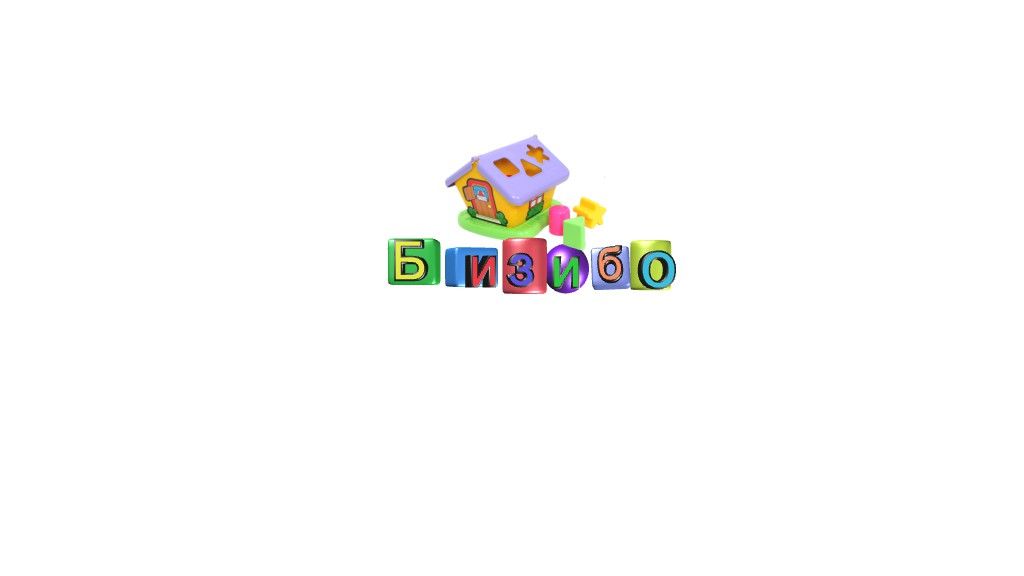 Логотип для Бизибо - дизайнер kamol86