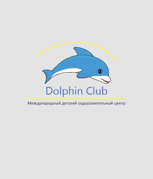 Логотип для Dolphin Club - дизайнер dvdxxx