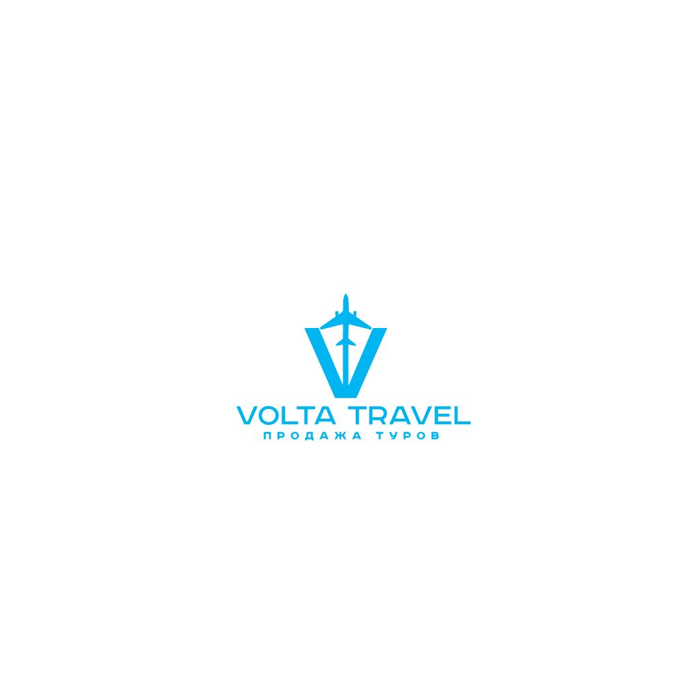 Логотип для Volta Travel - дизайнер SmolinDenis