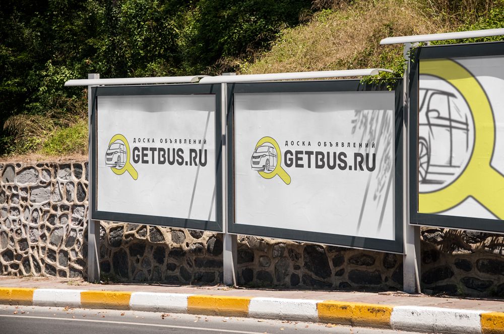 Логотип для Getbus.ru - дизайнер GreenRed