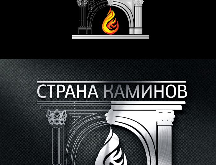 Логотип для Страна каминов - дизайнер yano4ka