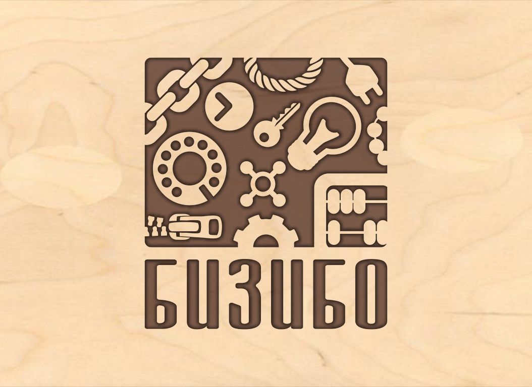 Логотип для Бизибо - дизайнер Hofhund