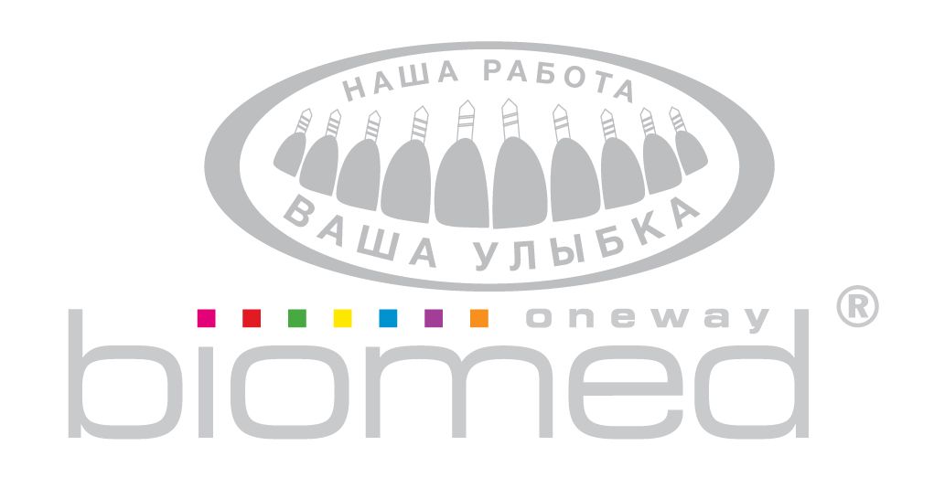 Фирменный стиль и знак для Oneway biomed  - дизайнер Ayolyan