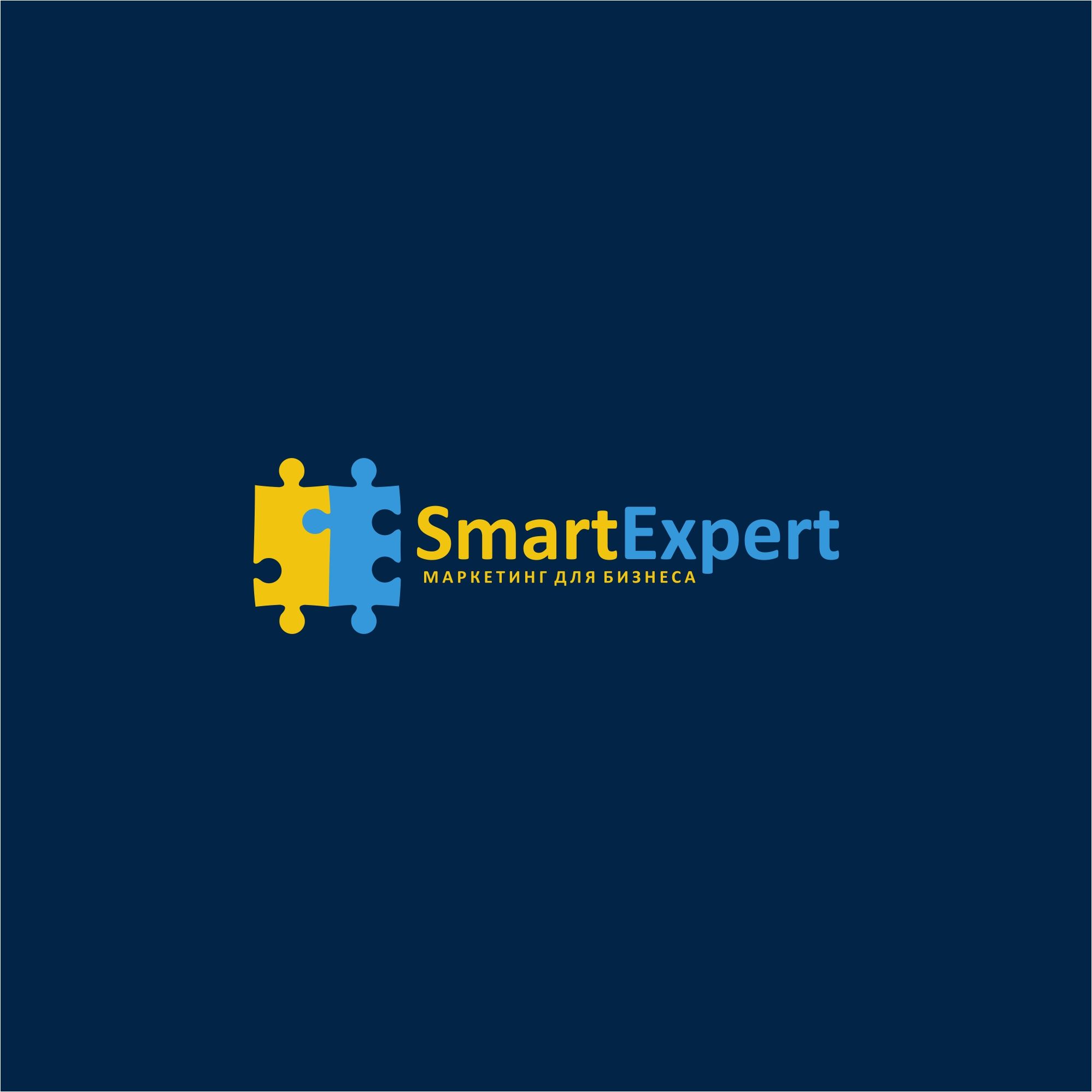 Логотип для SmartExpert - дизайнер serz4868