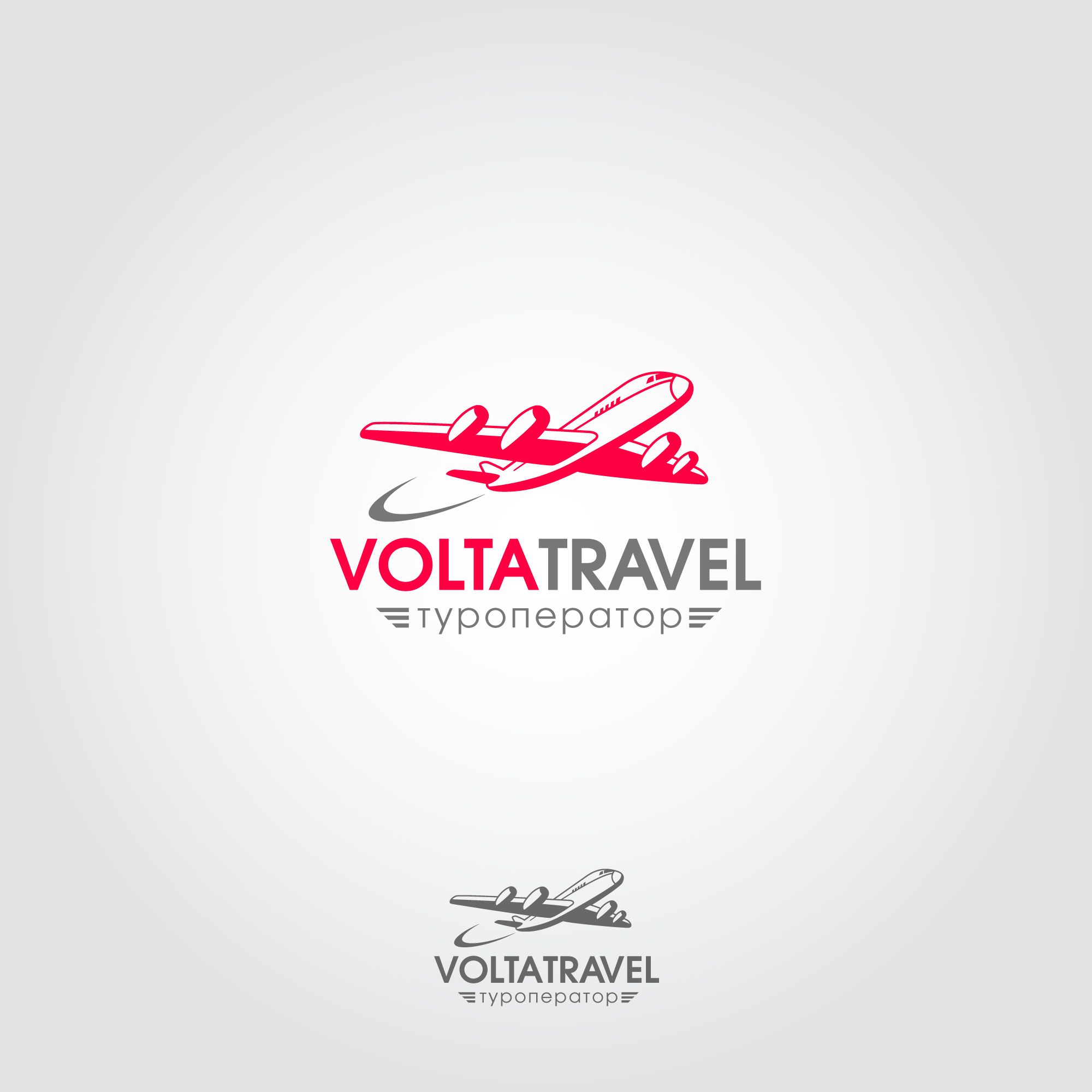 Логотип для Volta Travel - дизайнер Tolstiyyy