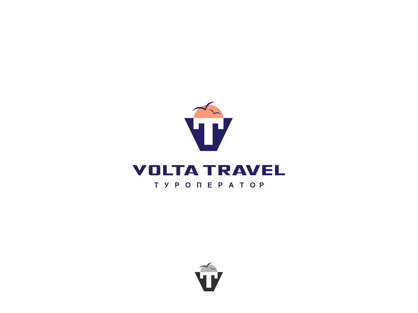 Логотип для Volta Travel - дизайнер webgrafika