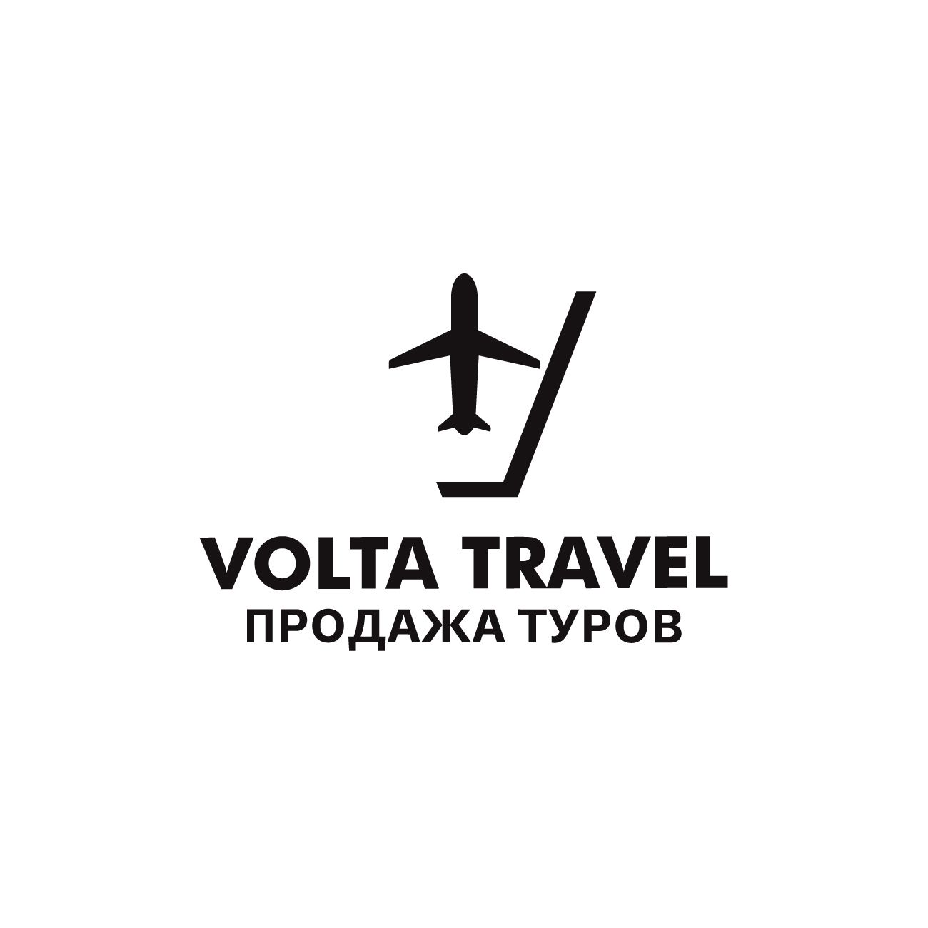 Логотип для Volta Travel - дизайнер VF-Group