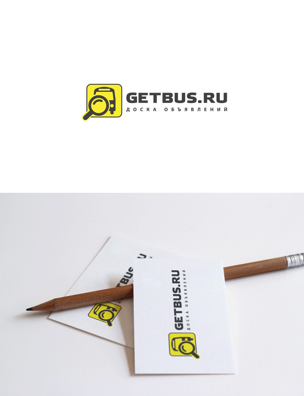 Логотип для Getbus.ru - дизайнер GreenRed