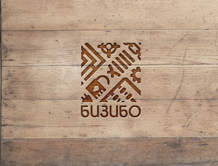 Логотип для Бизибо - дизайнер ArinaTat