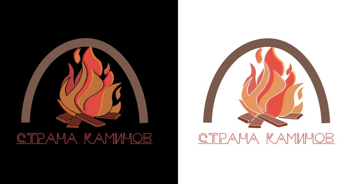 Логотип для Страна каминов - дизайнер olia_ku