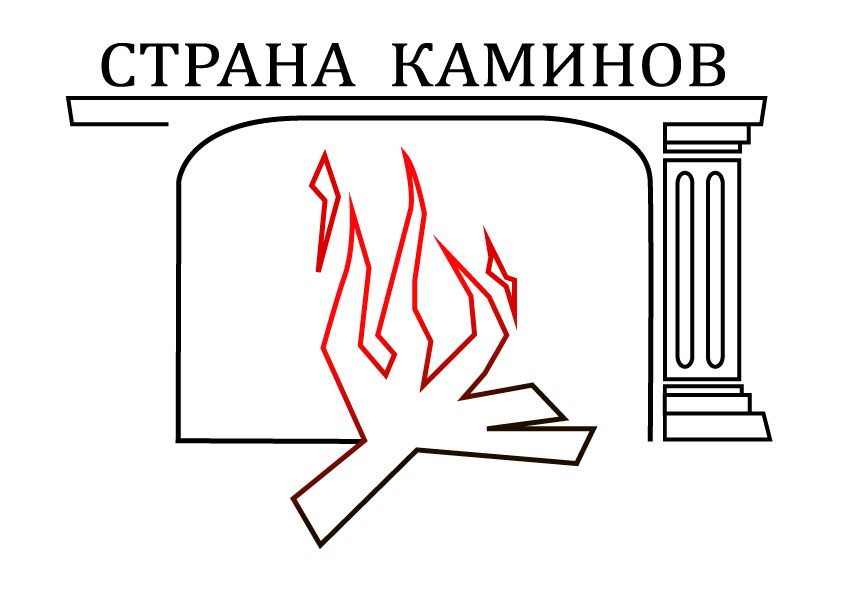 Логотип для Страна каминов - дизайнер SpB