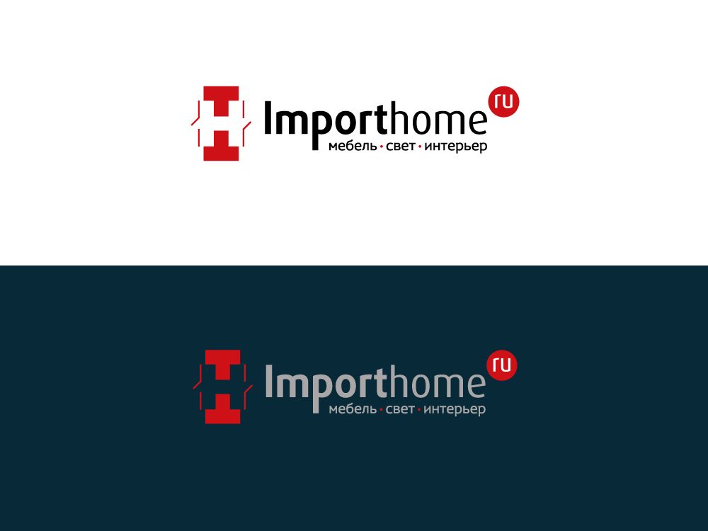 Логотип для Importhome.ru - дизайнер mz777