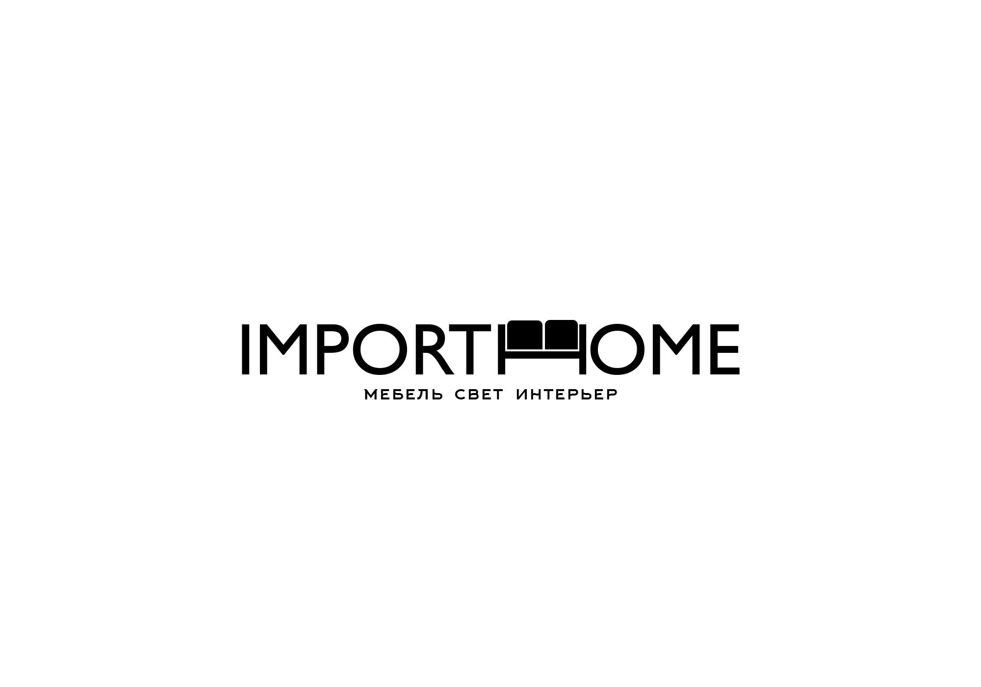 Логотип для Importhome.ru - дизайнер Webdee