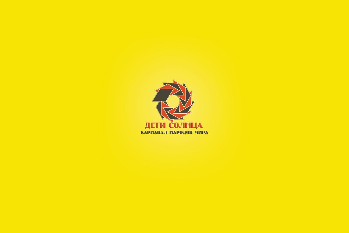 Логотип для Карнавал народов мира - дизайнер Levchenko_logo