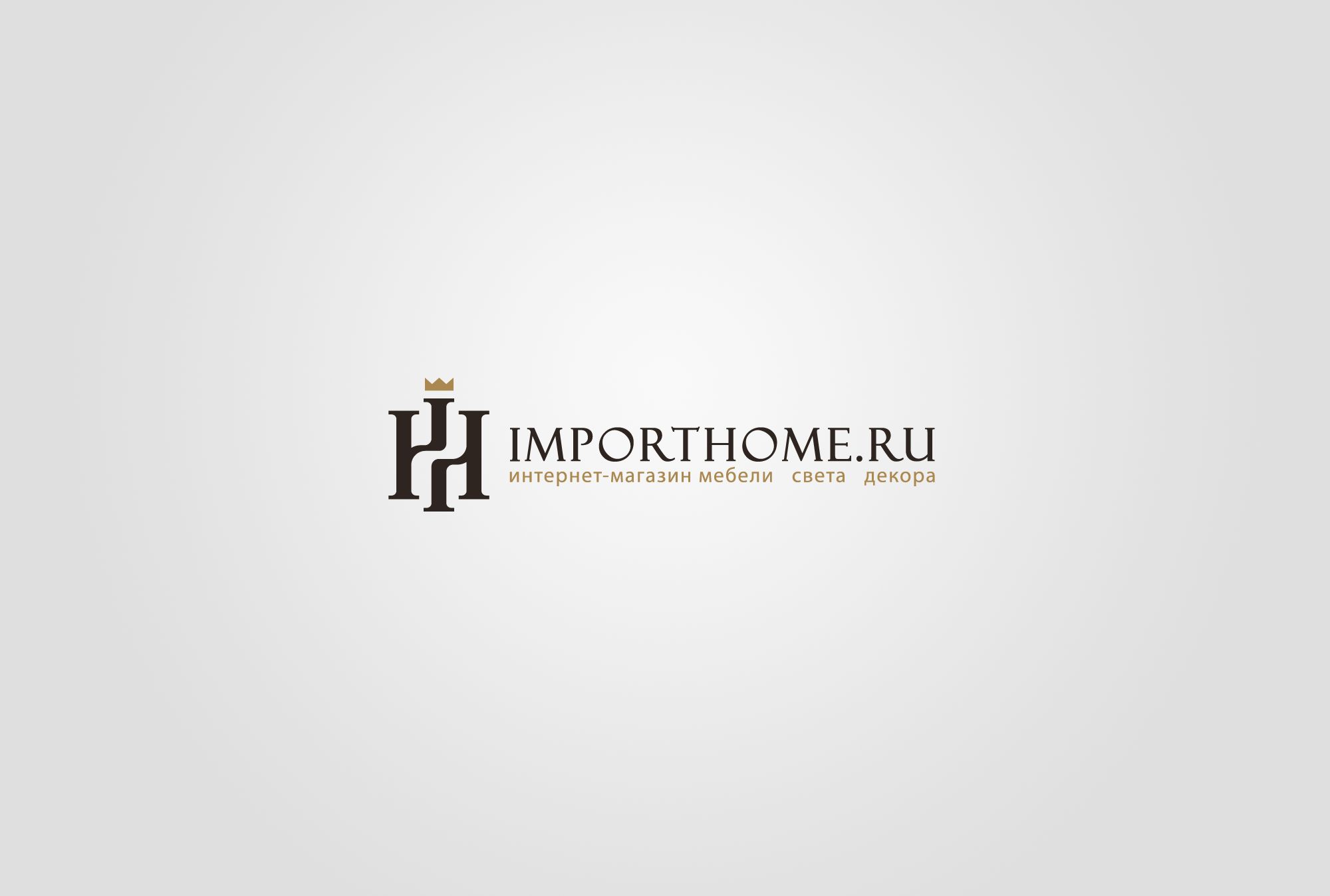 Логотип для Importhome.ru - дизайнер Astar