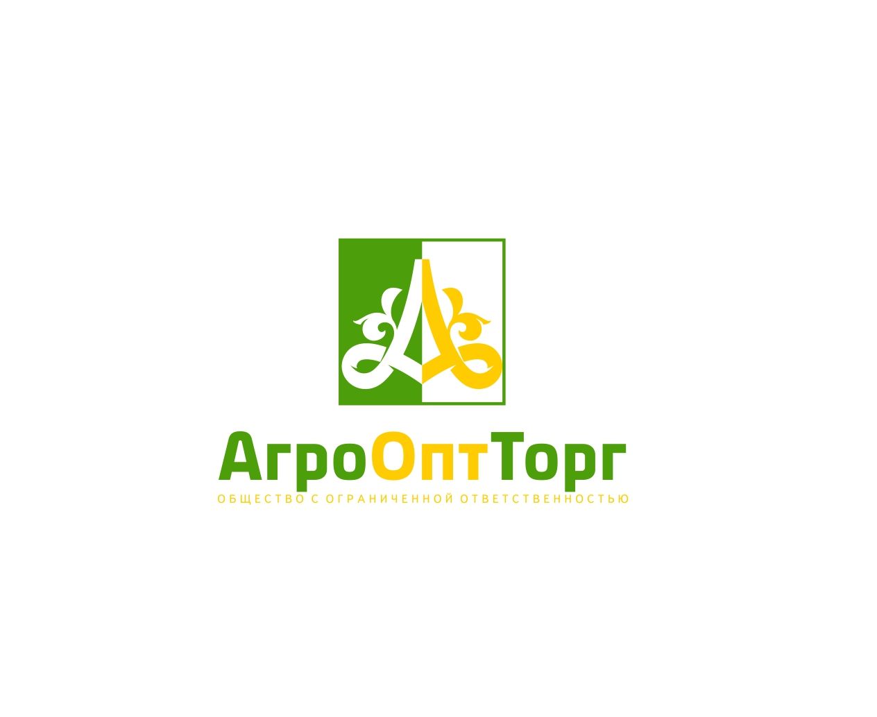Брендбук для ООО АгроОптТорг - дизайнер anstep
