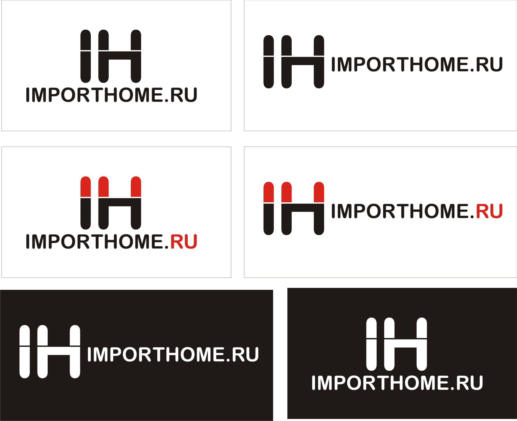 Логотип для Importhome.ru - дизайнер gudja-45