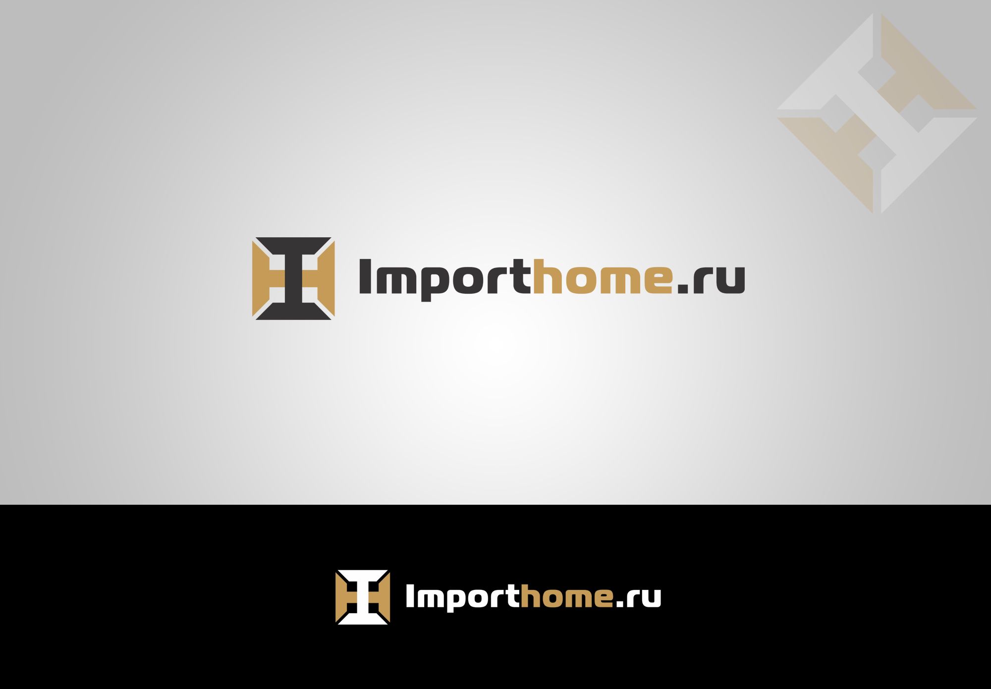 Логотип для Importhome.ru - дизайнер Elshan