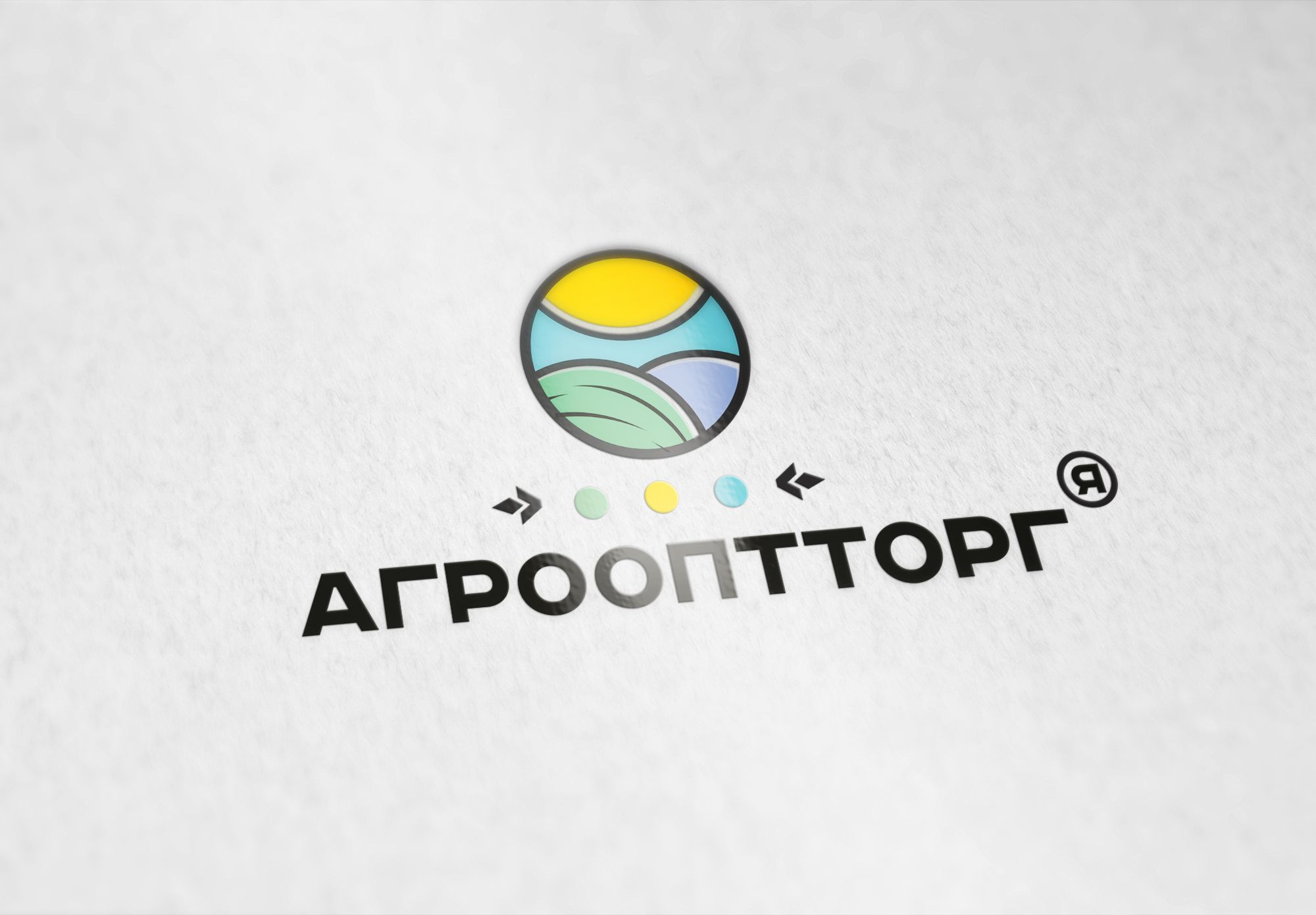 Брендбук для ООО АгроОптТорг - дизайнер markosov