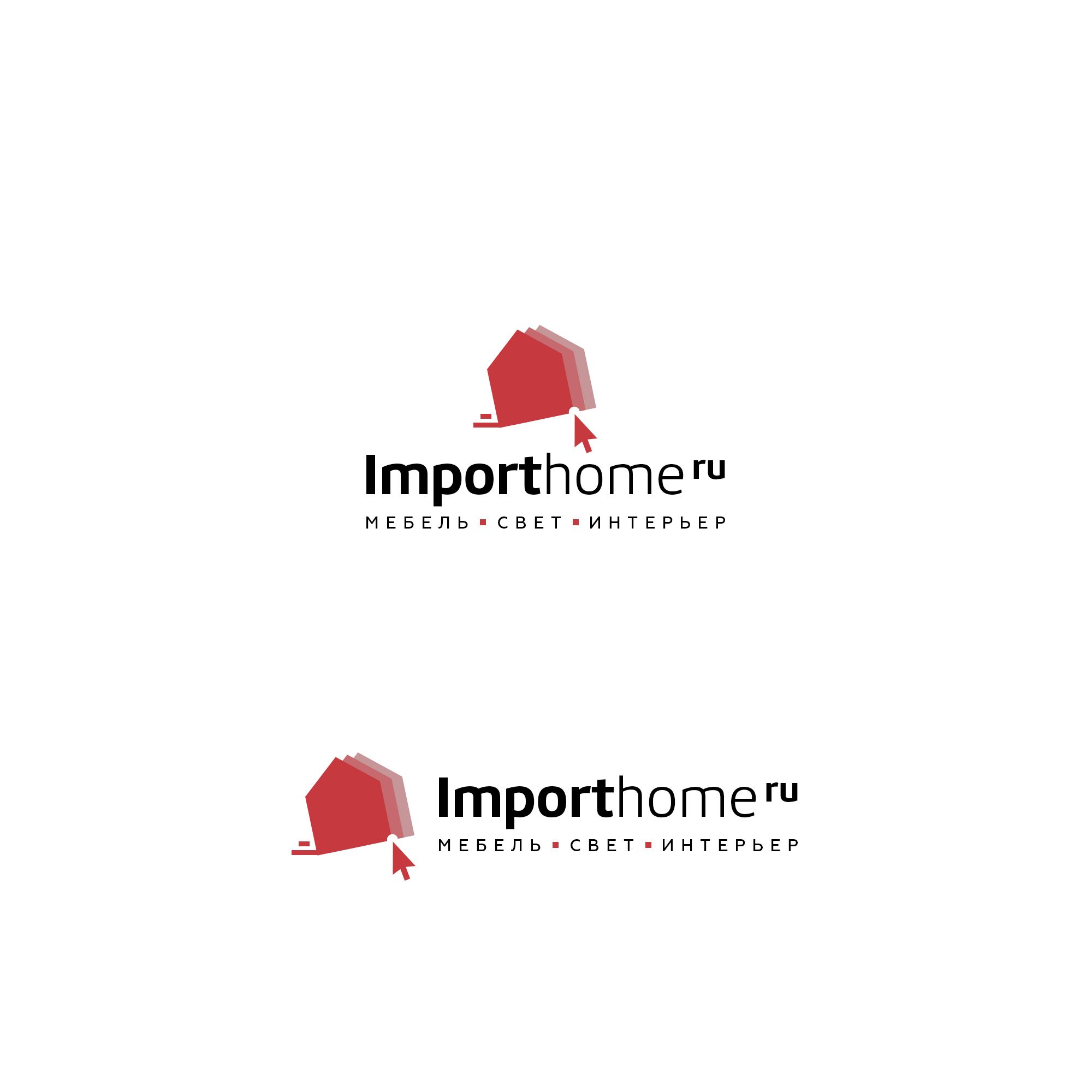 Логотип для Importhome.ru - дизайнер weste32
