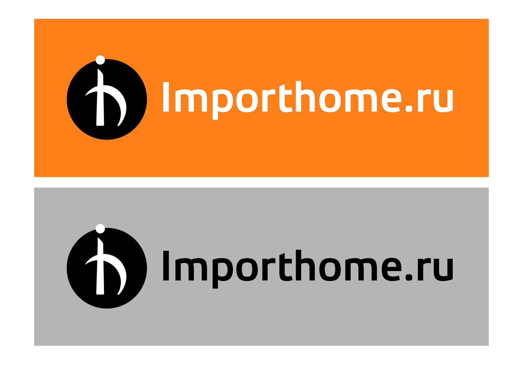 Логотип для Importhome.ru - дизайнер S_u_r_i
