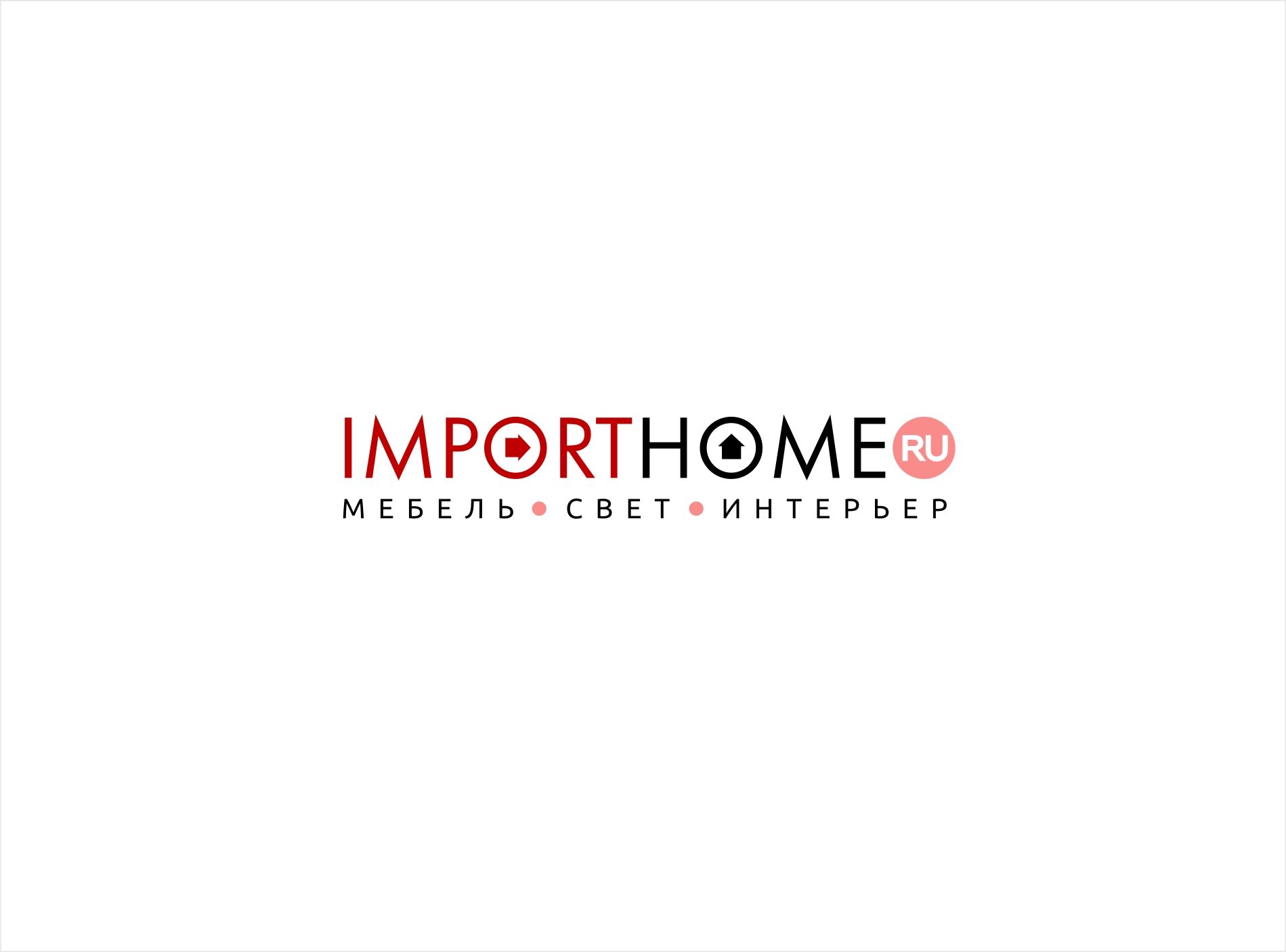 Логотип для Importhome.ru - дизайнер kras-sky