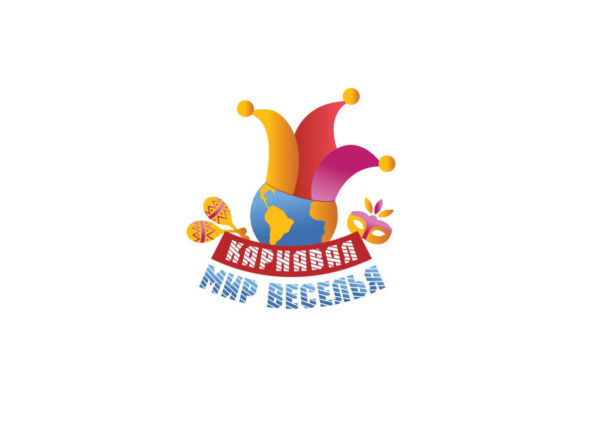 Логотип для Карнавал народов мира - дизайнер fotogolik