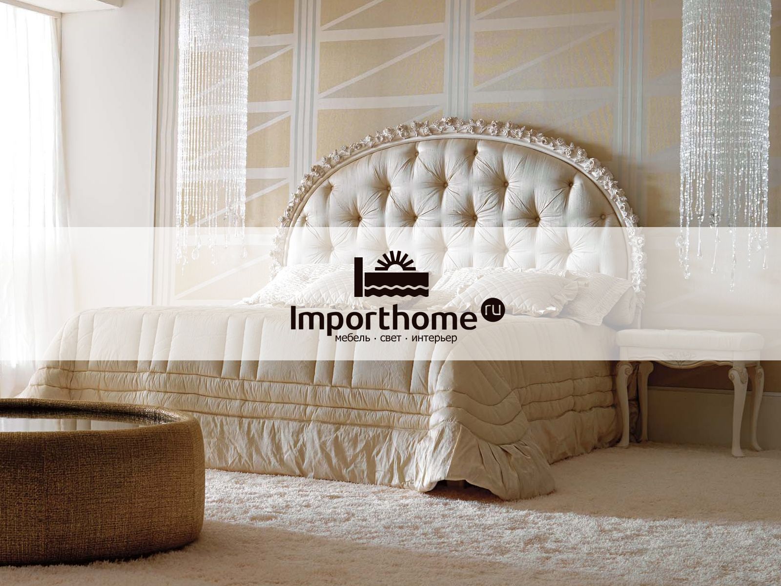 Логотип для Importhome.ru - дизайнер webgrafika