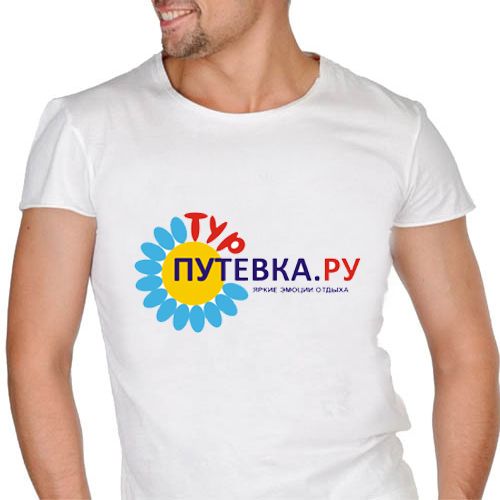 Логотип для   Турпутевка.Ру - дизайнер gudja-45