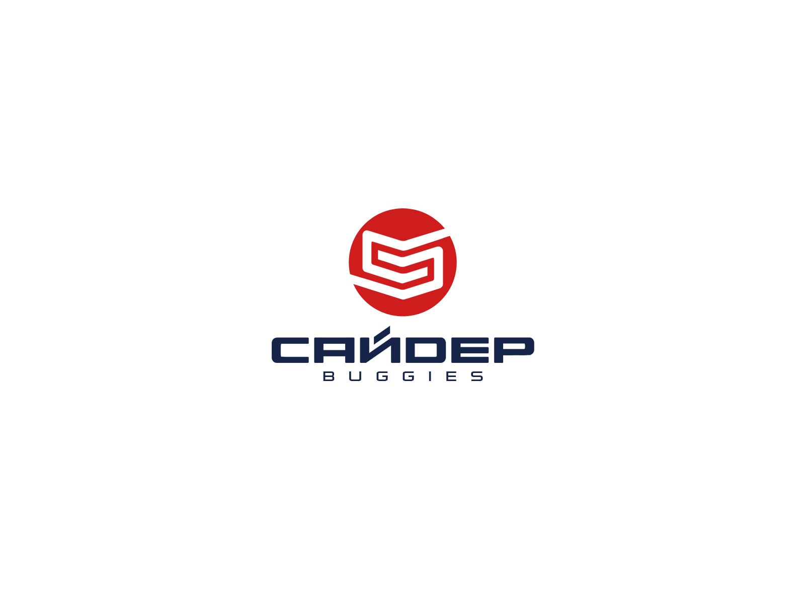 Логотип для Sider - дизайнер webgrafika