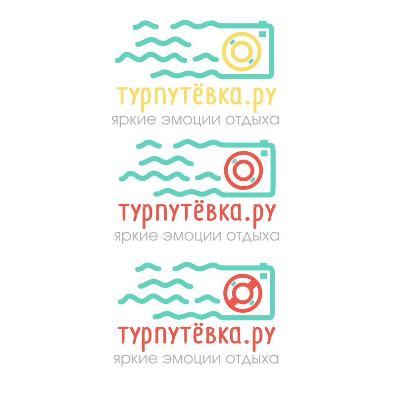 Логотип для   Турпутевка.Ру - дизайнер Izake