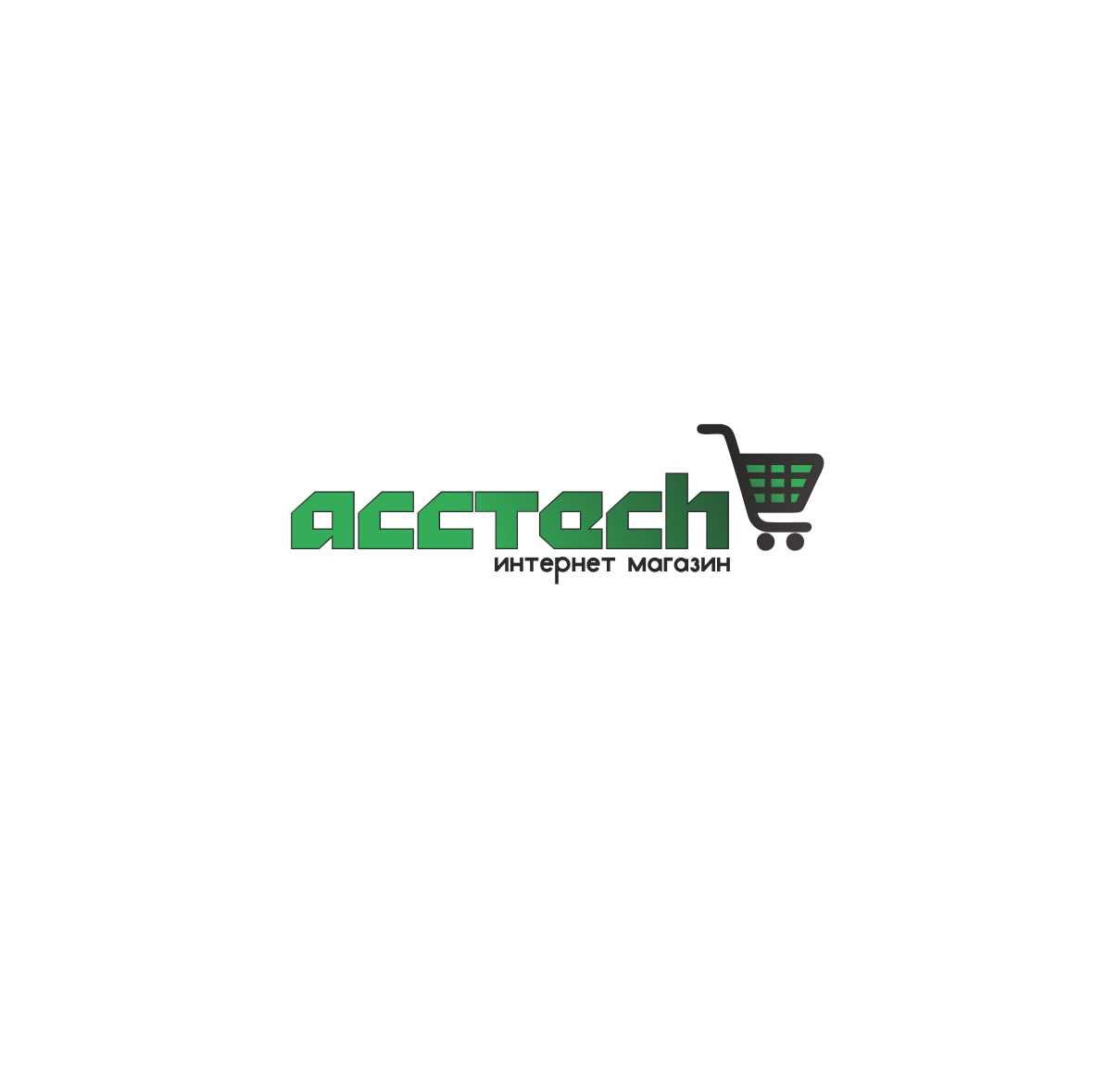Логотип для Интернет магазин AccTech (АккТек)  - дизайнер Kislodelic