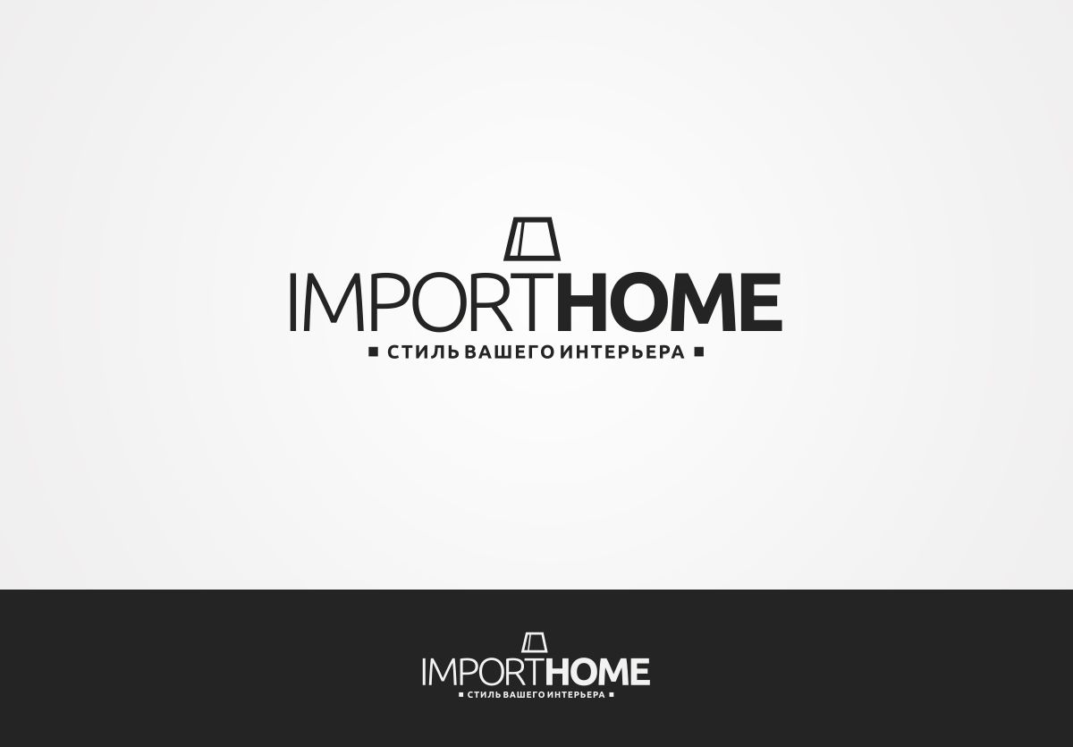 Логотип для Importhome.ru - дизайнер Pafoss