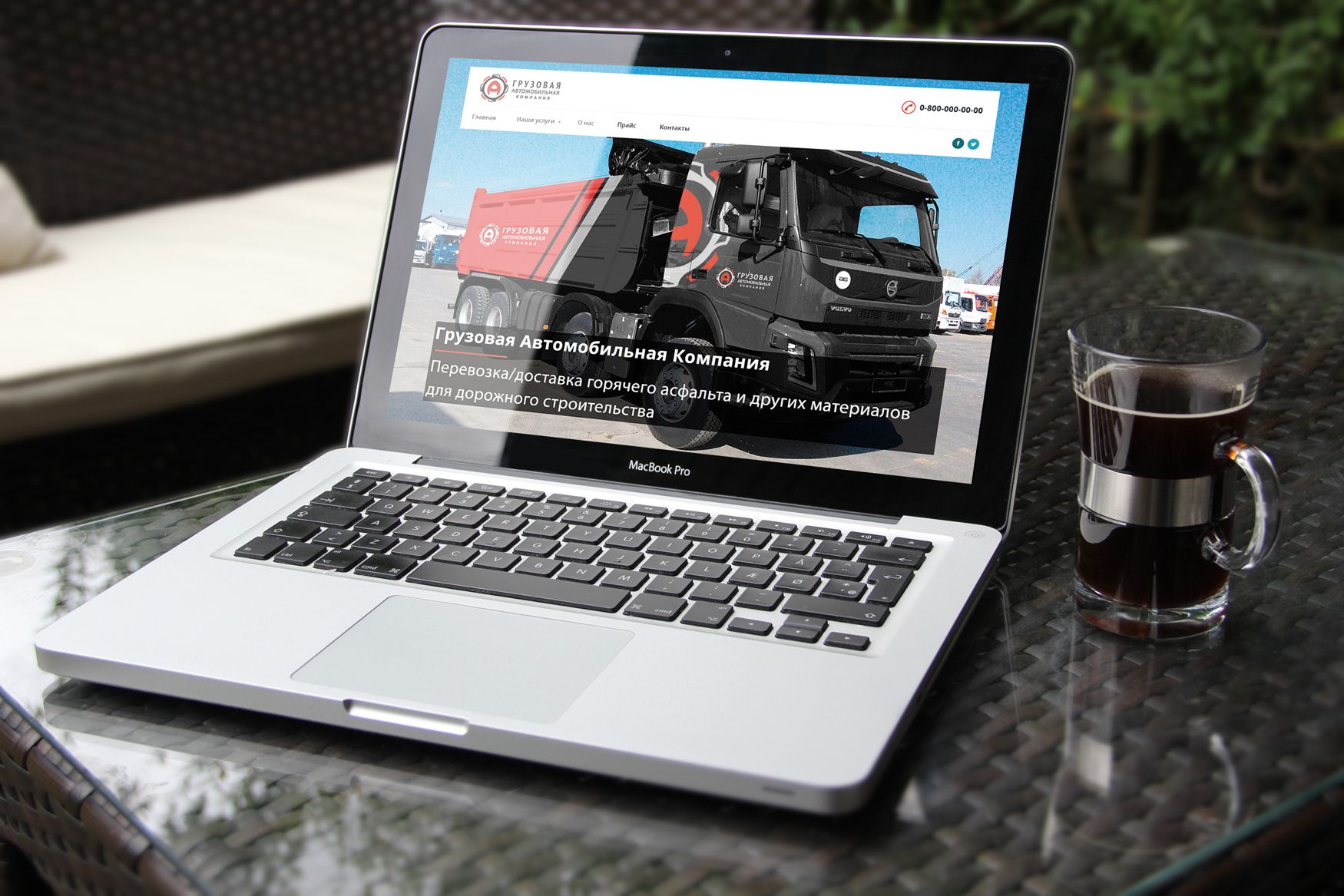 Веб-сайт для Сайт для грузовой компании (асфальт, песок) - дизайнер Ninpo
