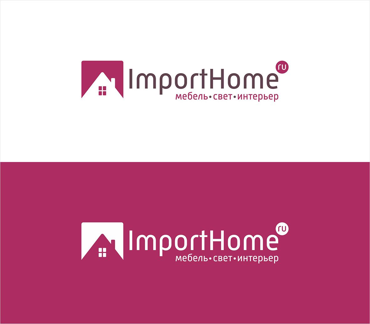 Логотип для Importhome.ru - дизайнер sk4351