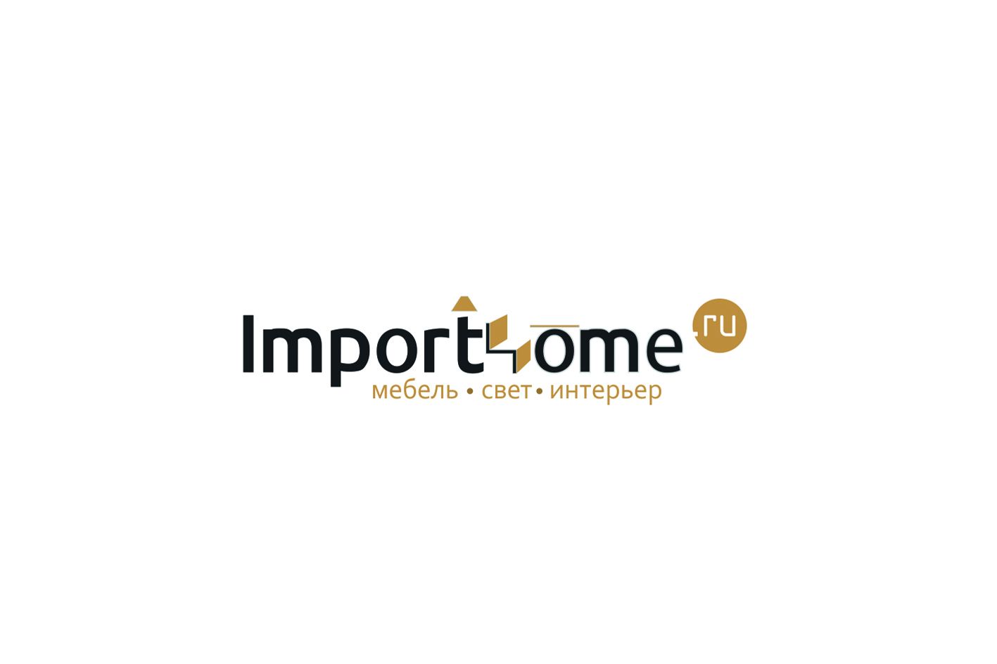 Логотип для Importhome.ru - дизайнер DocA