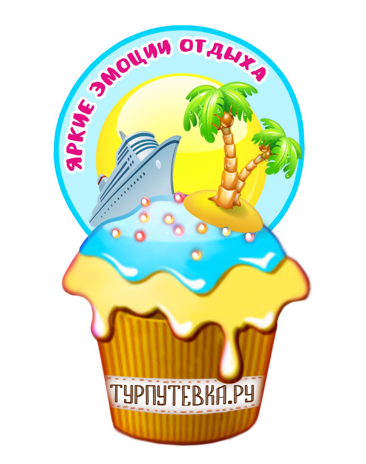 Логотип для   Турпутевка.Ру - дизайнер Viya