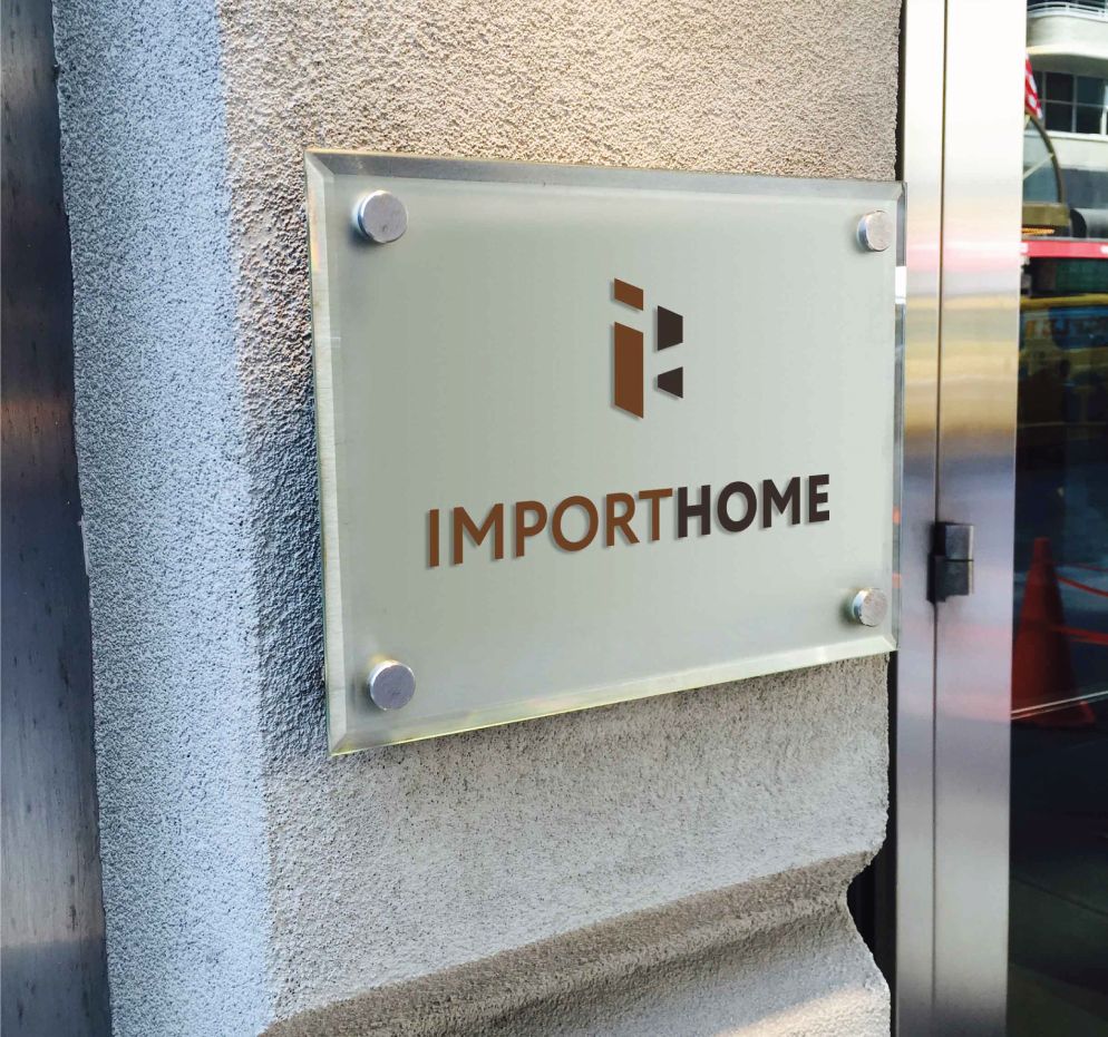 Логотип для Importhome.ru - дизайнер deskj