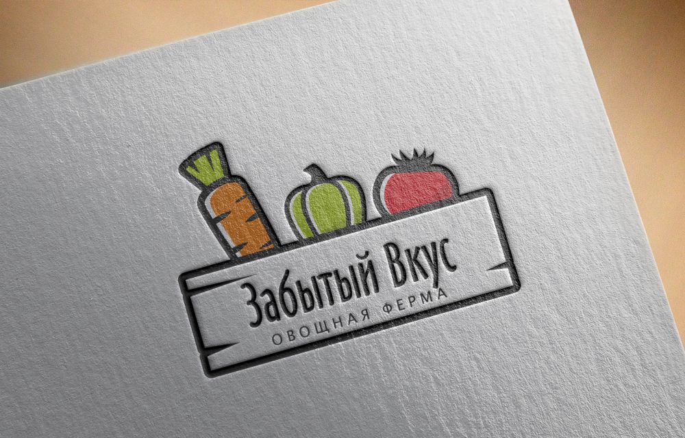 Лого и фирменный стиль для Овощная ферма Забытый Вкус - дизайнер zozuca-a